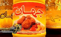 Jahan (10)
